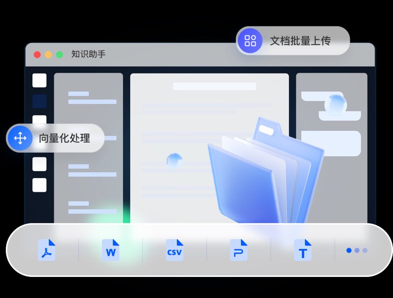 在线百科全书:维基百科与百度百科的对比分析