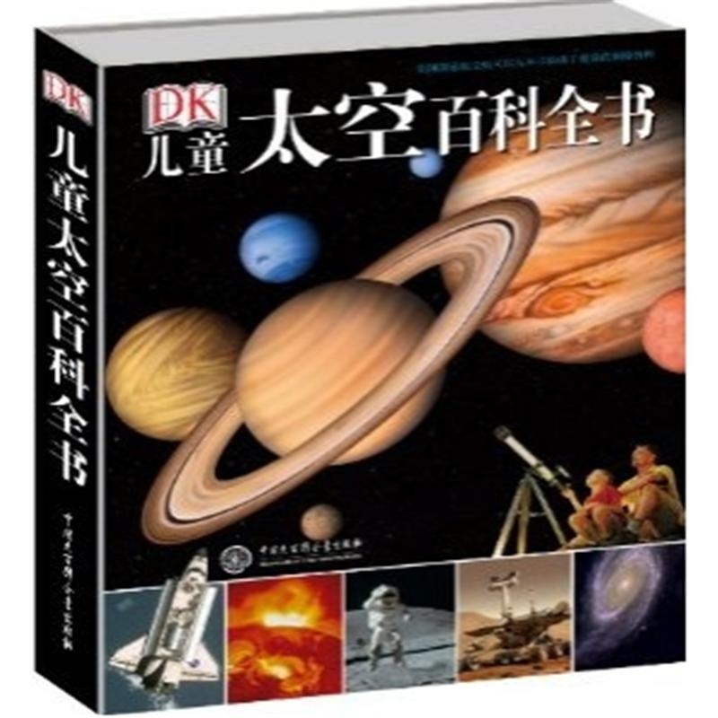 深入解读:维基百科的编辑与维护