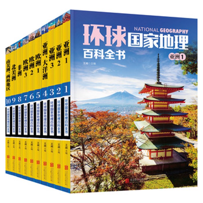 网络百科:构建知识宝库的步骤指南