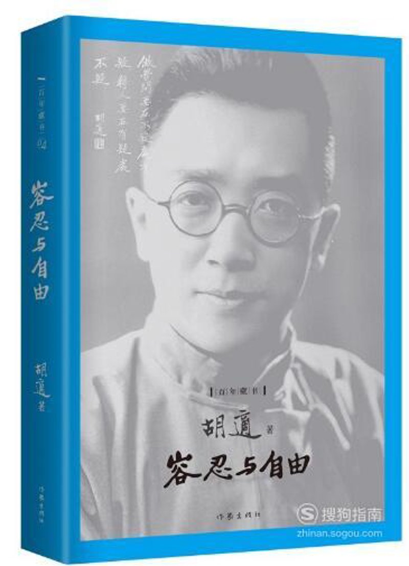 在线百科全书:用数据说话,哪一本更值得信赖?